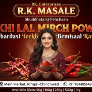 RK MASALE mirchi pawdar